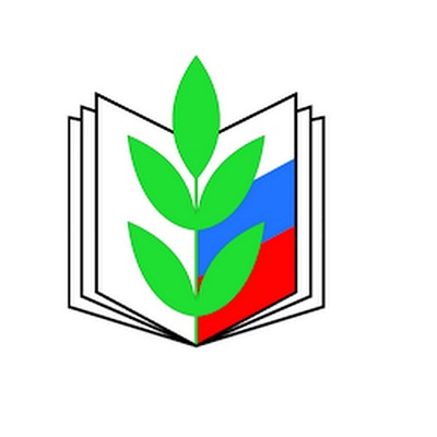 Вышестоящая профсоюзная организация: Воткинская городская организация Профессионального союза работников народного образования и науки Российской Федерации.
